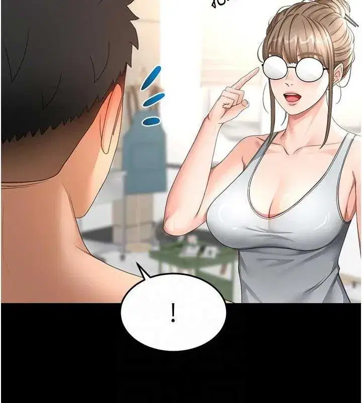 第33話-院長，這姿勢可以嗎_