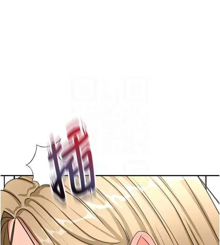 第33話-院長，這姿勢可以嗎_