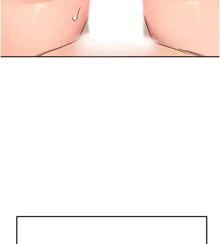 第33話-院長，這姿勢可以嗎_