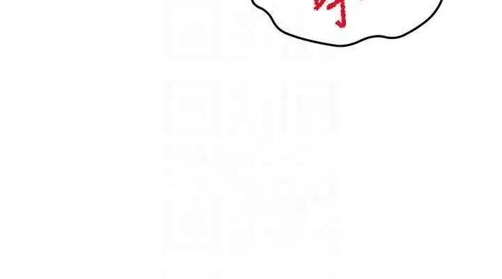 第33話-院長，這姿勢可以嗎_