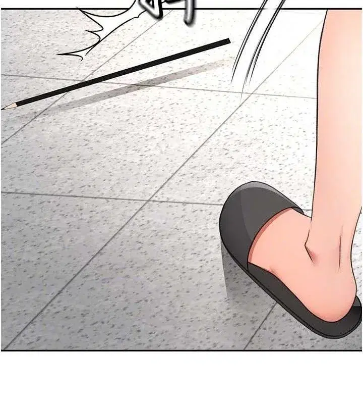 第33話-院長，這姿勢可以嗎_