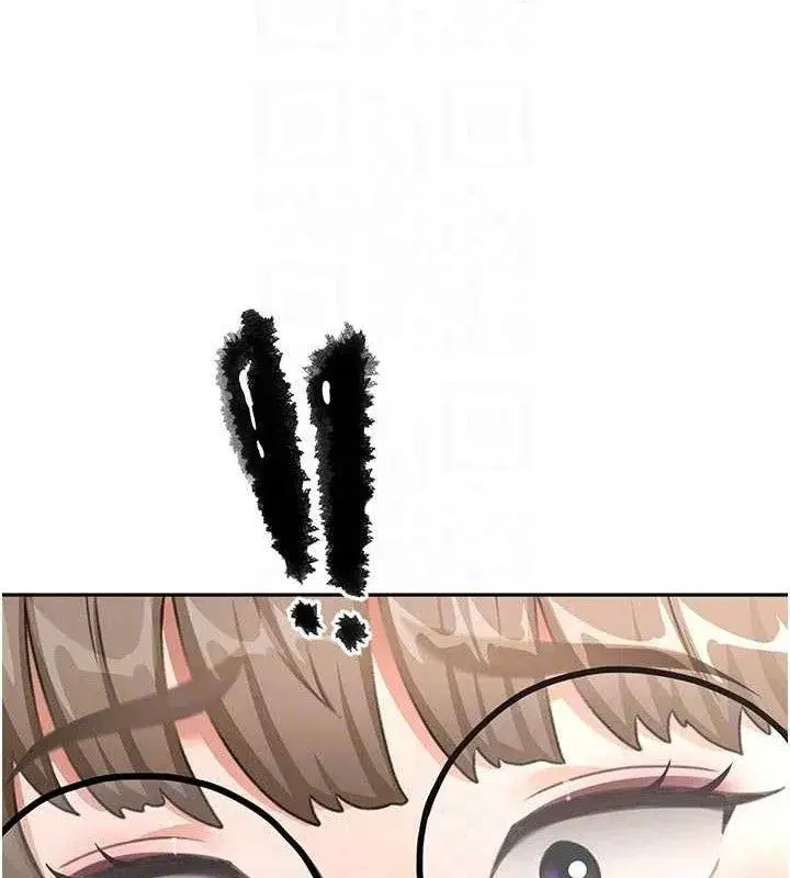 第33話-院長，這姿勢可以嗎_