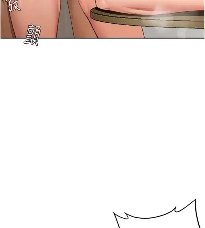 第34話-提高自尊心的手淫