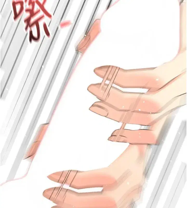 第34話-提高自尊心的手淫