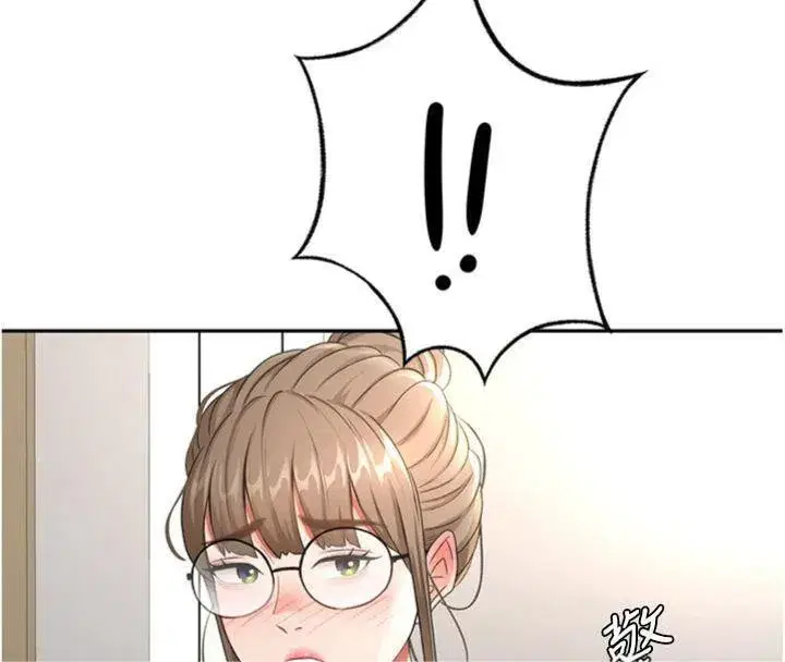 第34話-提高自尊心的手淫