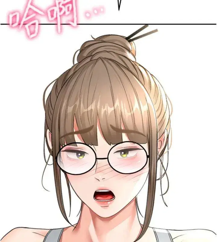 第34話-提高自尊心的手淫