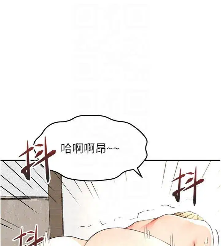 第34話-提高自尊心的手淫