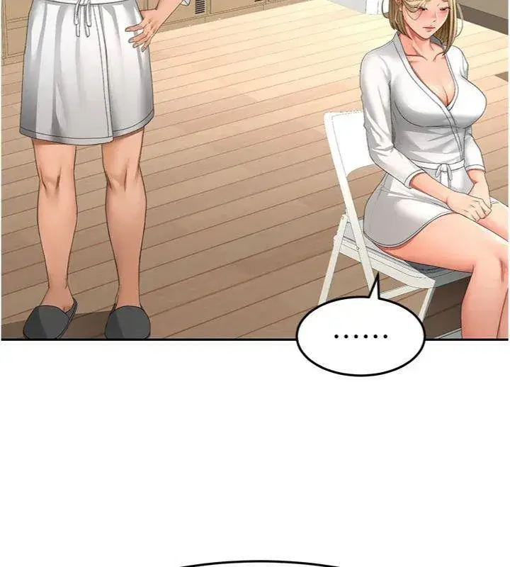 第34話-提高自尊心的手淫