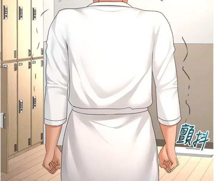 第34話-提高自尊心的手淫