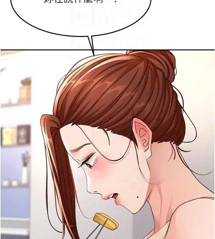 第35話-醋意大發的母女倆