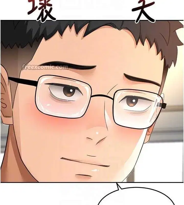 第35話-醋意大發的母女倆