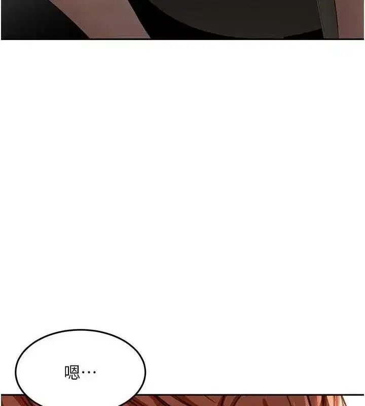 第35話-醋意大發的母女倆