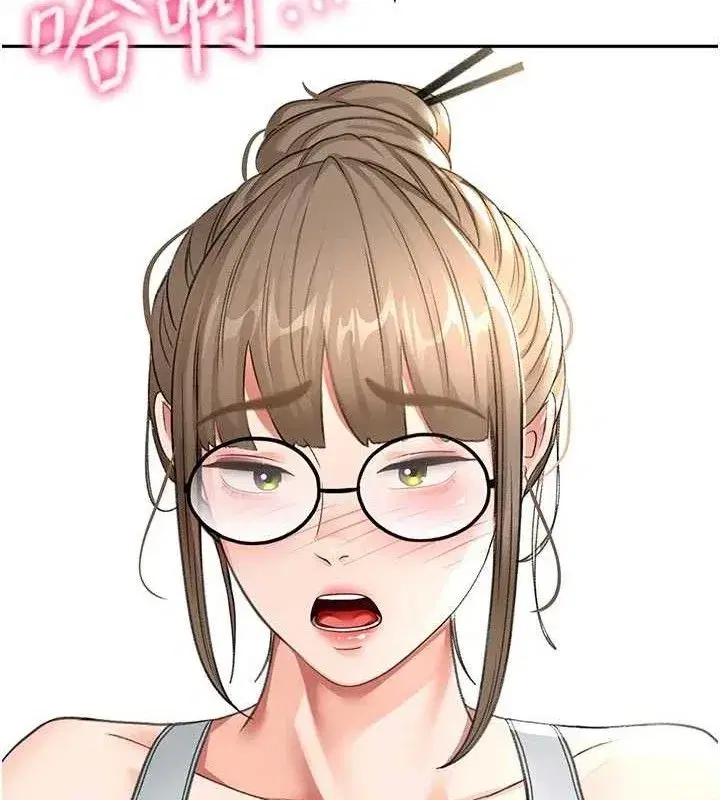 第35話-醋意大發的母女倆