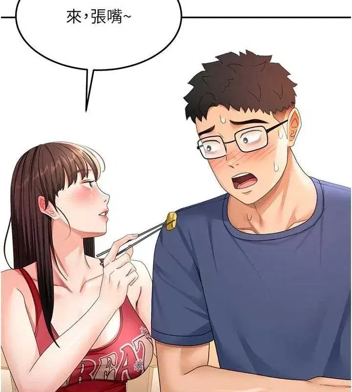 第35話-醋意大發的母女倆