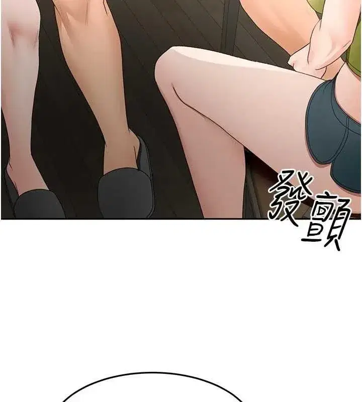 第35話-醋意大發的母女倆