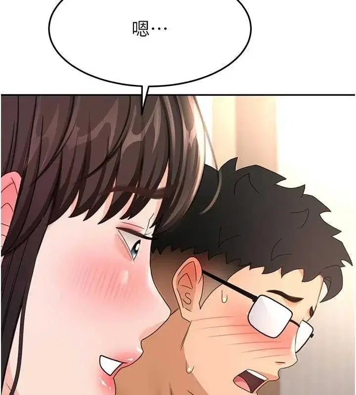 第35話-醋意大發的母女倆