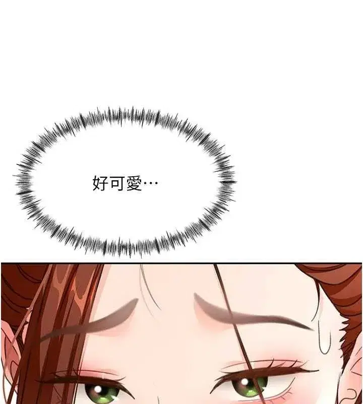 第35話-醋意大發的母女倆