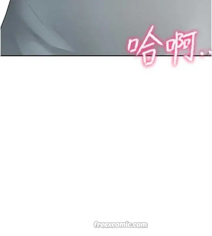 第35話-醋意大發的母女倆