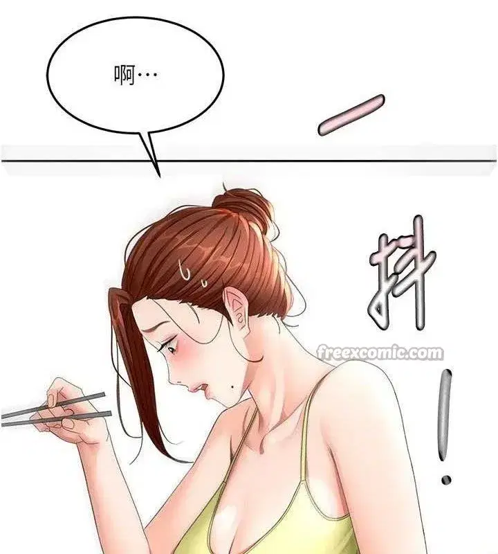 第35話-醋意大發的母女倆