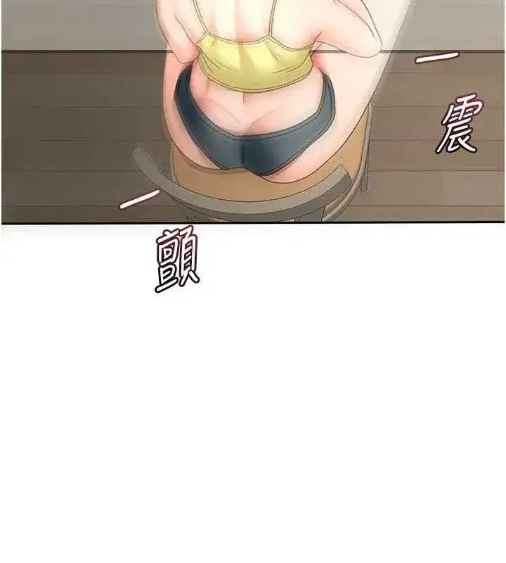 第35話-醋意大發的母女倆