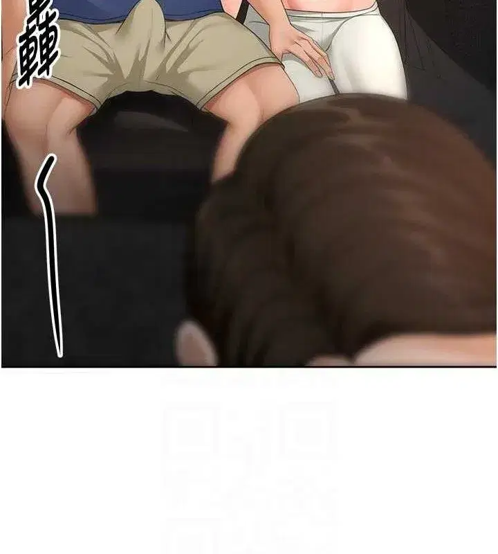 第35話-醋意大發的母女倆