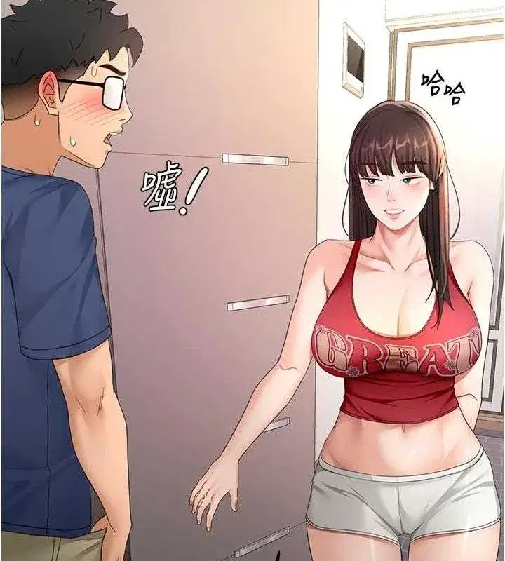 第35話-醋意大發的母女倆