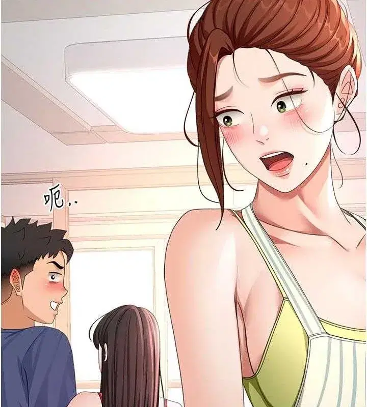 第35話-醋意大發的母女倆