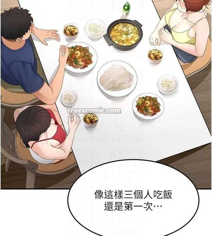 第35話-醋意大發的母女倆