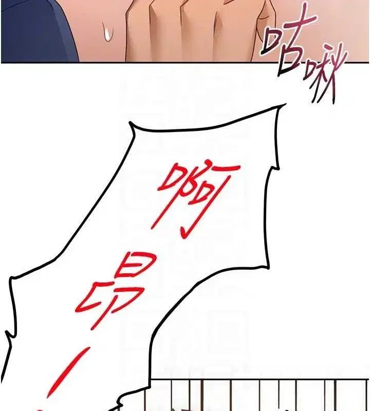 第36話-我陪妳洗碗