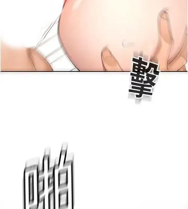 第36話-我陪妳洗碗