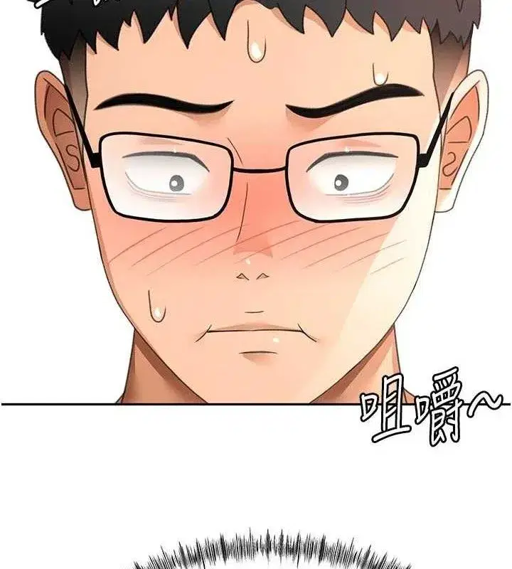 第36話-我陪妳洗碗