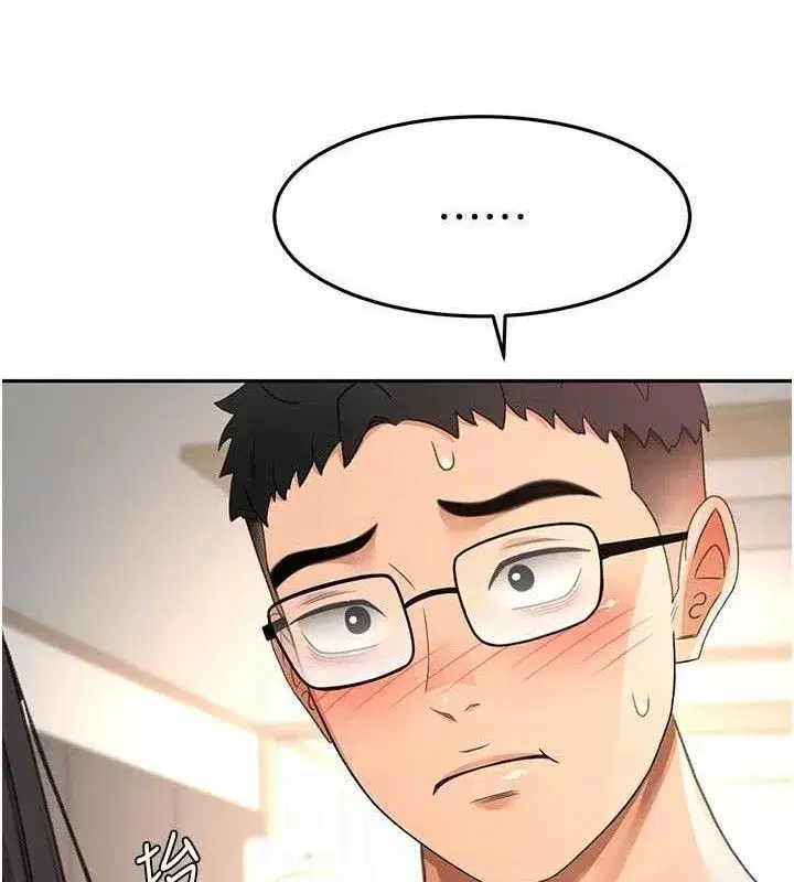 第36話-我陪妳洗碗