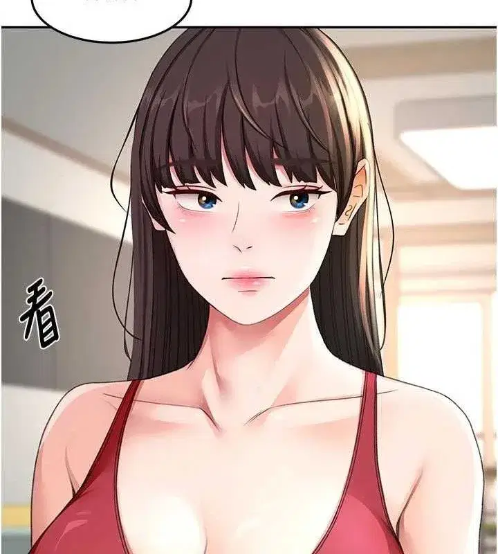 第36話-我陪妳洗碗