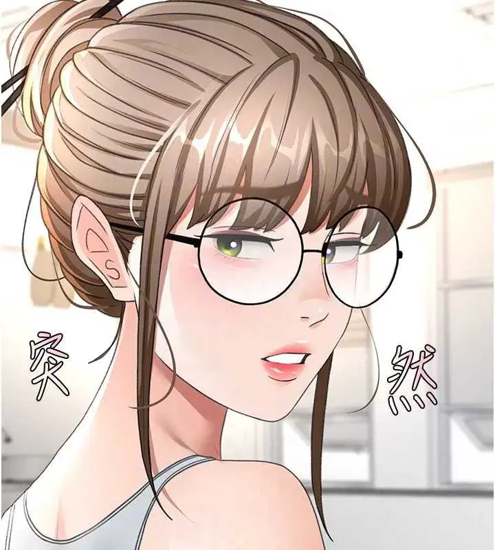 第37話-那裡很髒，不要舔…