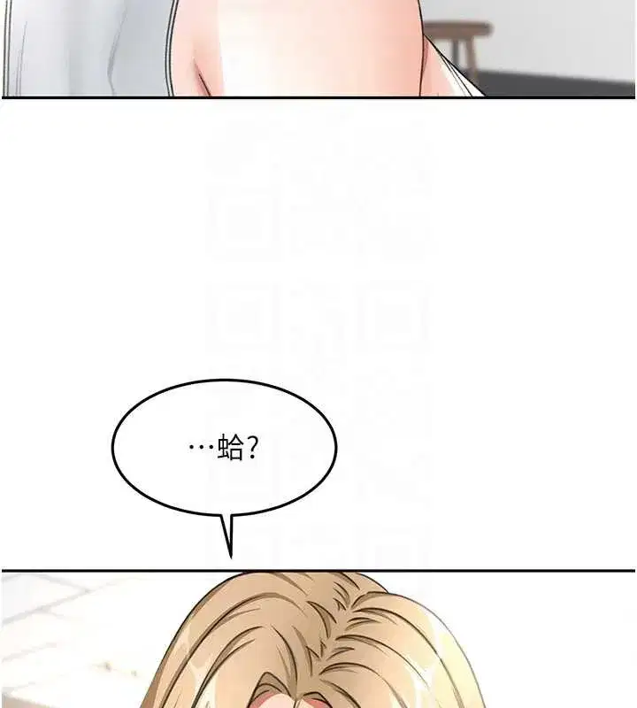 第37話-那裡很髒，不要舔…