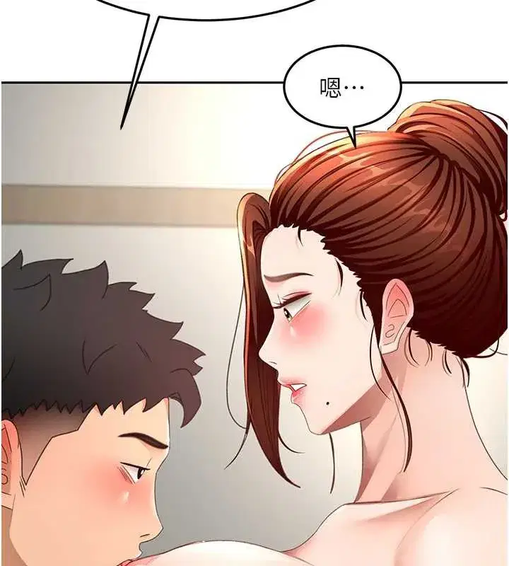 第37話-那裡很髒，不要舔…