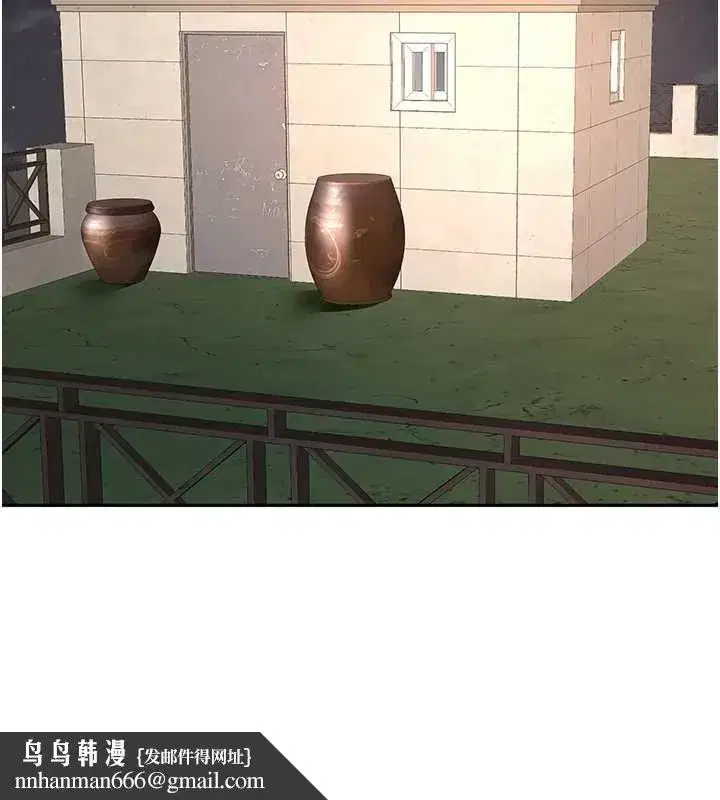 第37話-那裡很髒，不要舔…