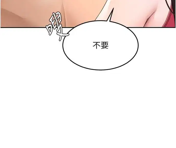 第38話-母女接力性愛賽