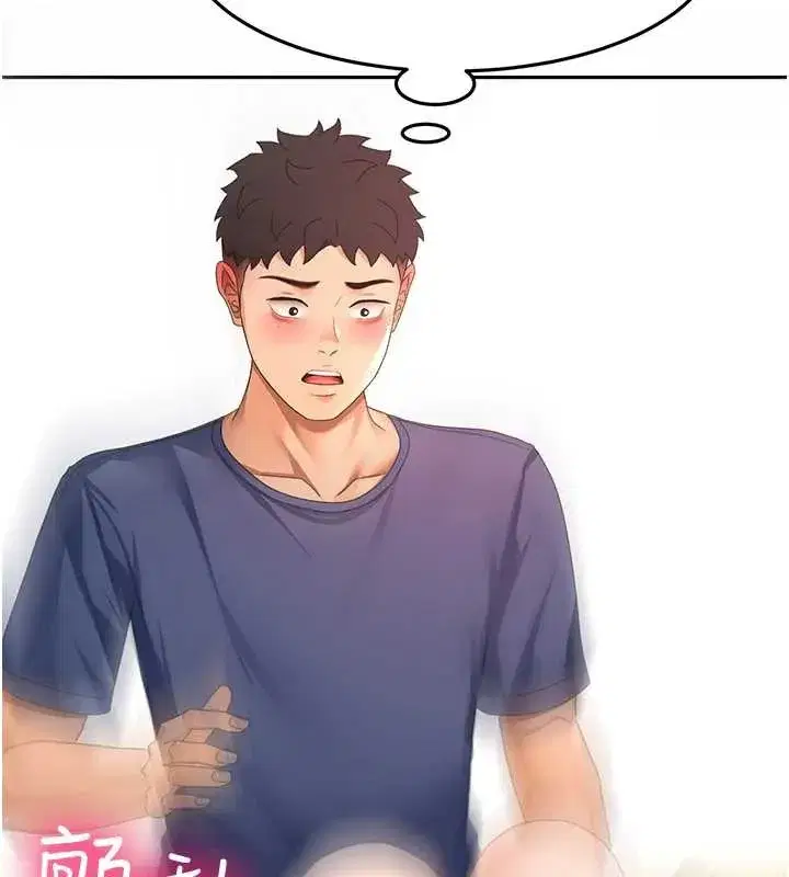 第38話-母女接力性愛賽