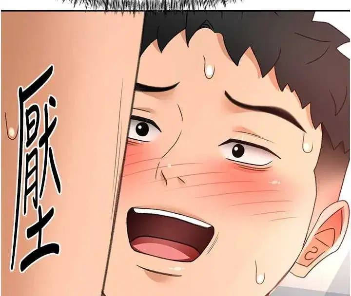 第38話-母女接力性愛賽