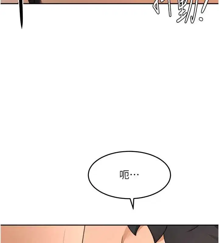 第38話-母女接力性愛賽