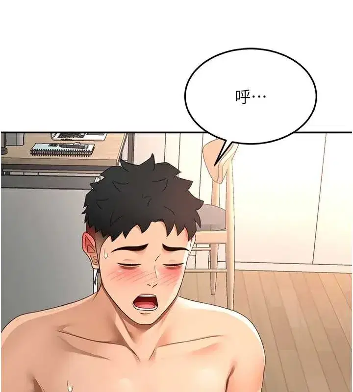 第38話-母女接力性愛賽