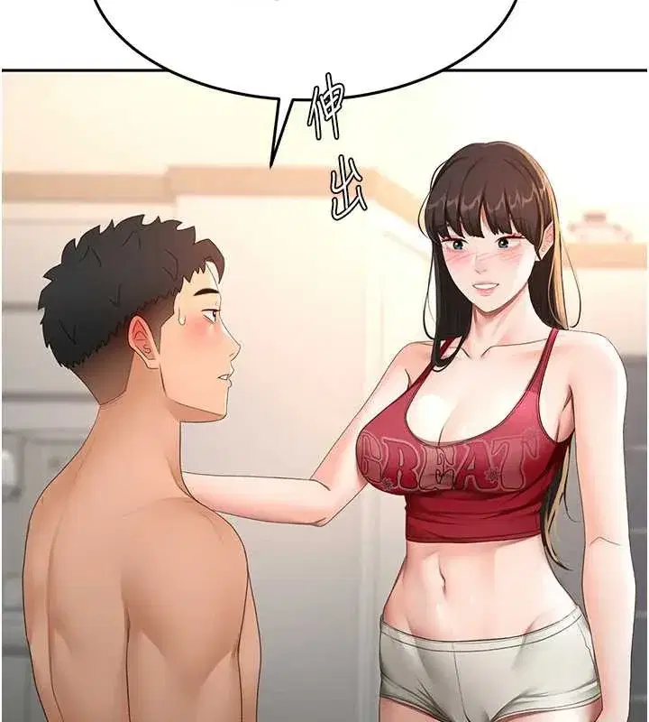 第38話-母女接力性愛賽