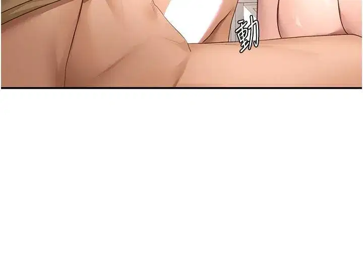 第40話-黑化的美術補習班院長