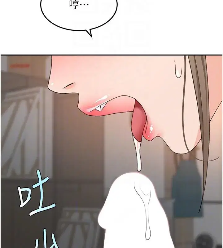 第40話-黑化的美術補習班院長