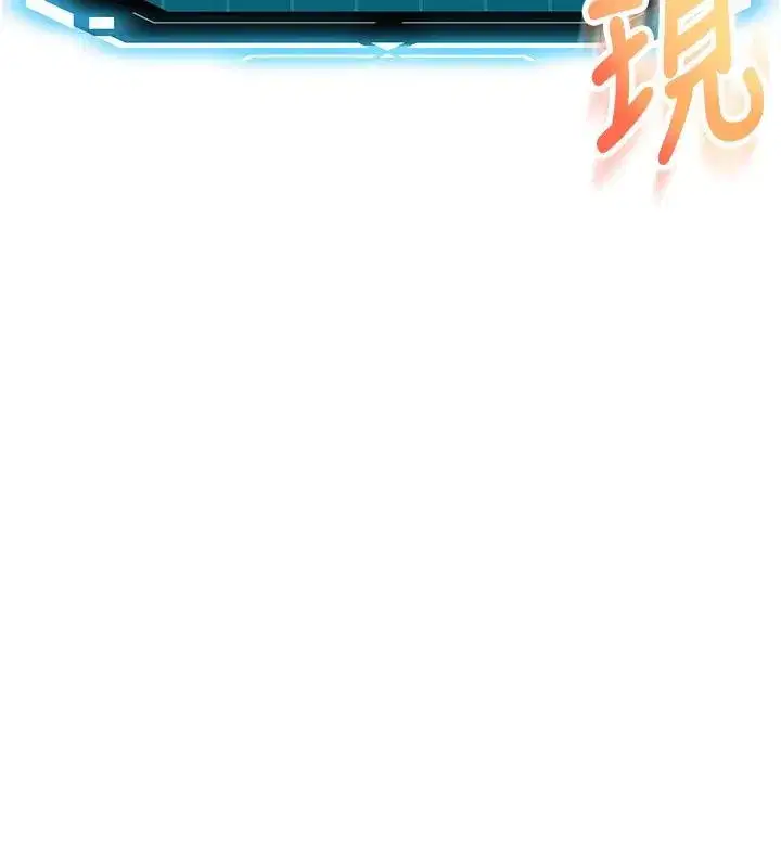 第40話-黑化的美術補習班院長