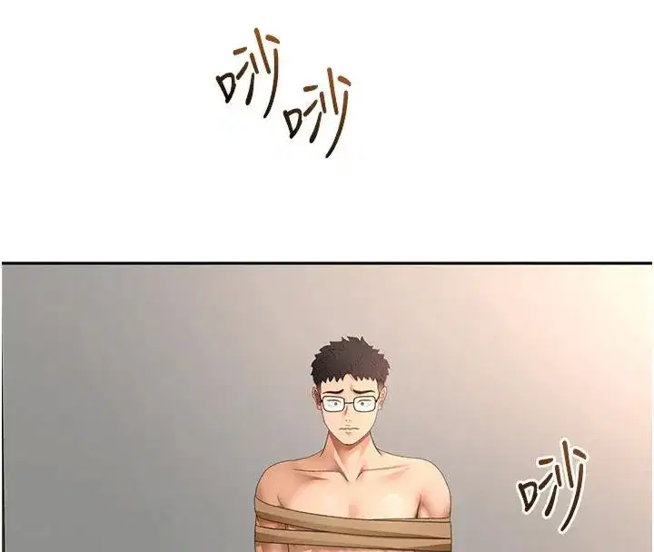 第40話-黑化的美術補習班院長