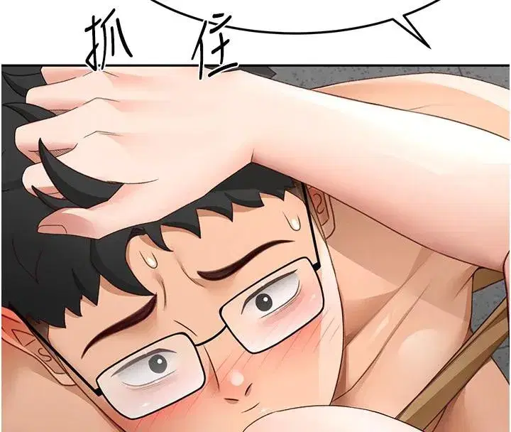 第40話-黑化的美術補習班院長