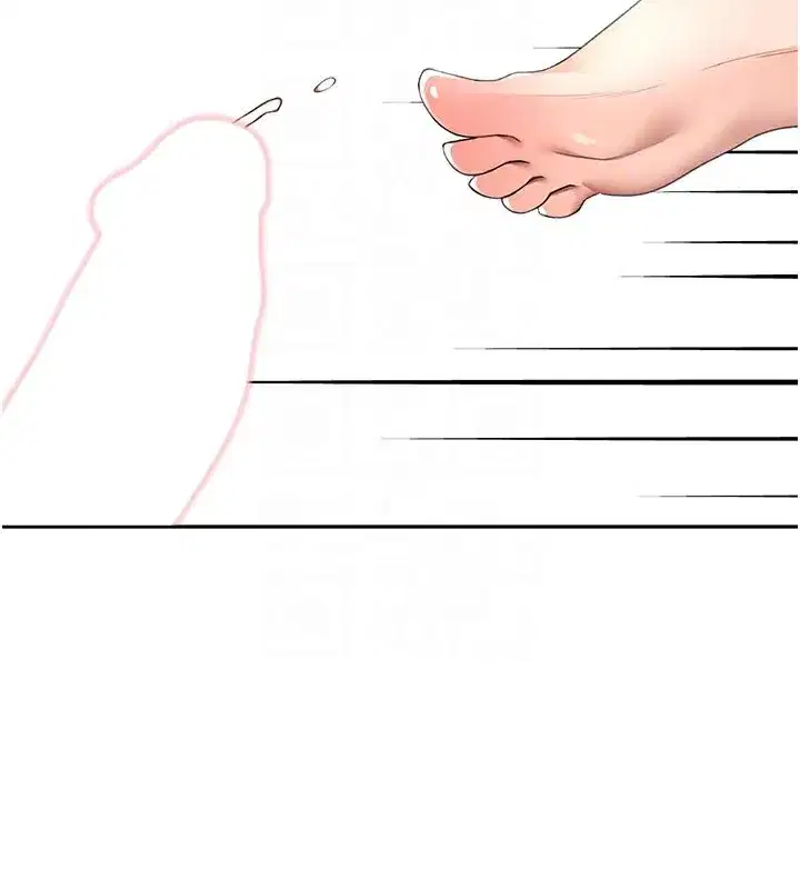 第41話-公狗的服從訓練