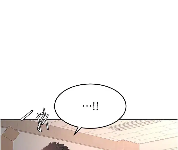 第41話-公狗的服從訓練